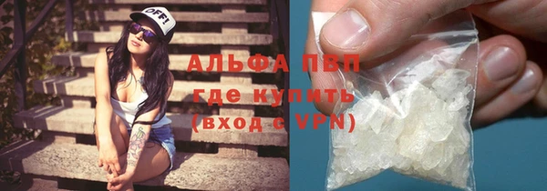МДПВ Абдулино