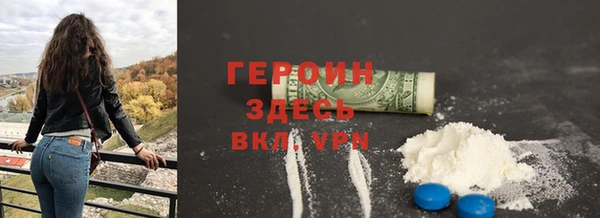 МДПВ Абдулино