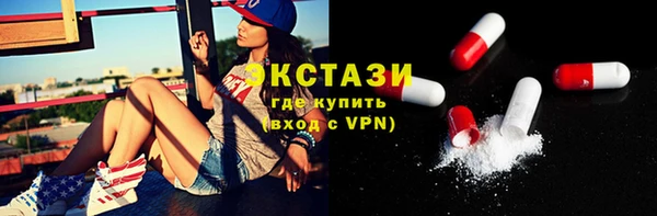 мескалин Абинск