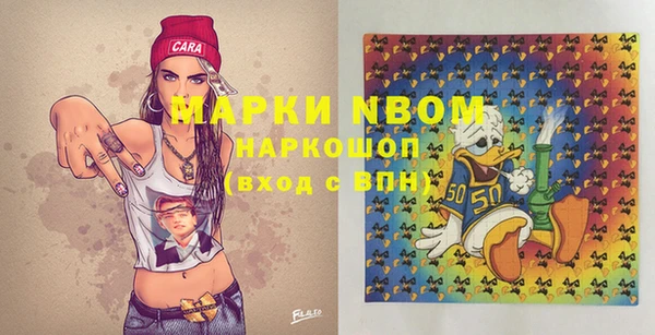 МДПВ Абдулино