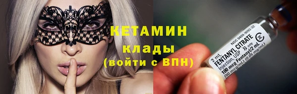 прущий лед Остров