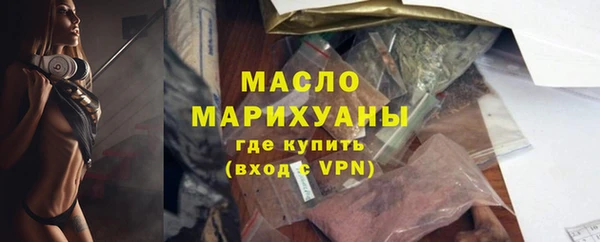 мет Абаза