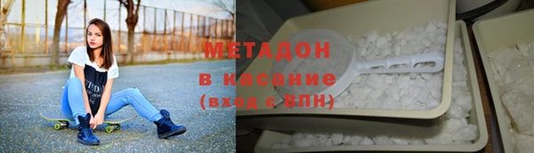прущий лед Остров
