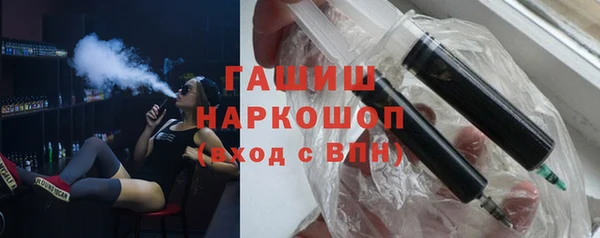 МДПВ Абдулино