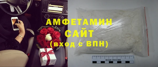 мет Абаза