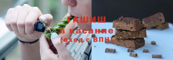 прущий лед Остров