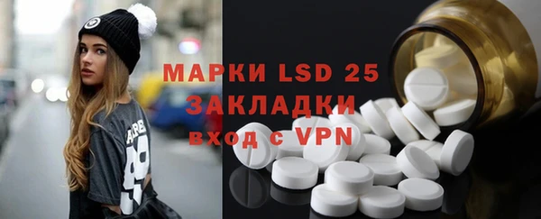 мет Абаза