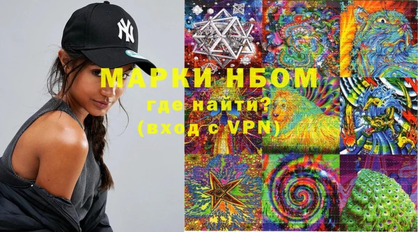 МДПВ Абдулино