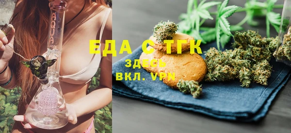 мет Абаза