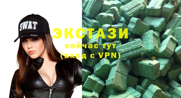 прущий лед Остров