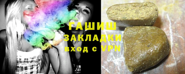 МДПВ Абдулино