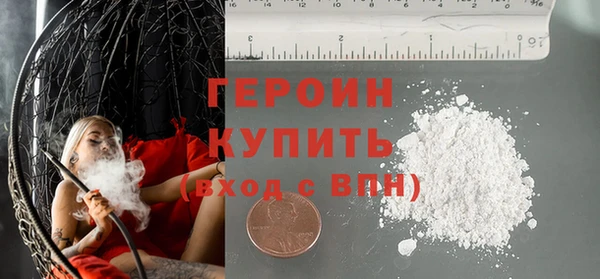 мет Абаза