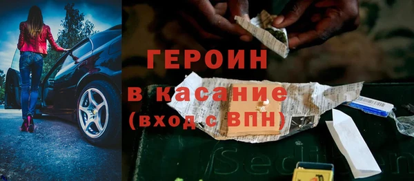 МДПВ Абдулино