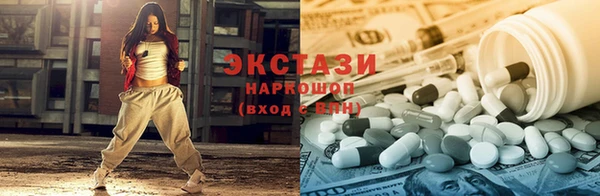 мет Абаза