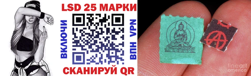 Марки NBOMe 1,5мг где можно купить наркотик Нижняя Тура
